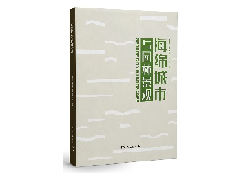 555000jcjc��·�������(����)�ٷ���վ