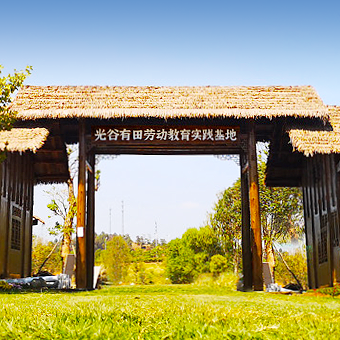 555000jcjc��·�������(����)�ٷ���վ