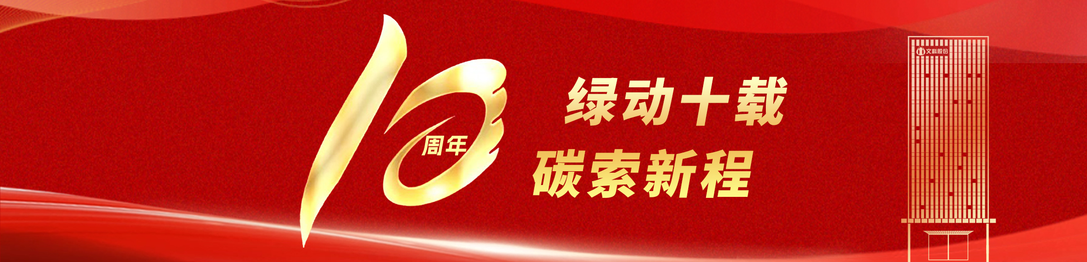 555000jcjc��·�������(����)�ٷ���վ